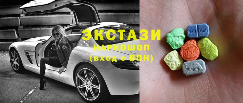 Ecstasy louis Vuitton  закладки  Артёмовск 